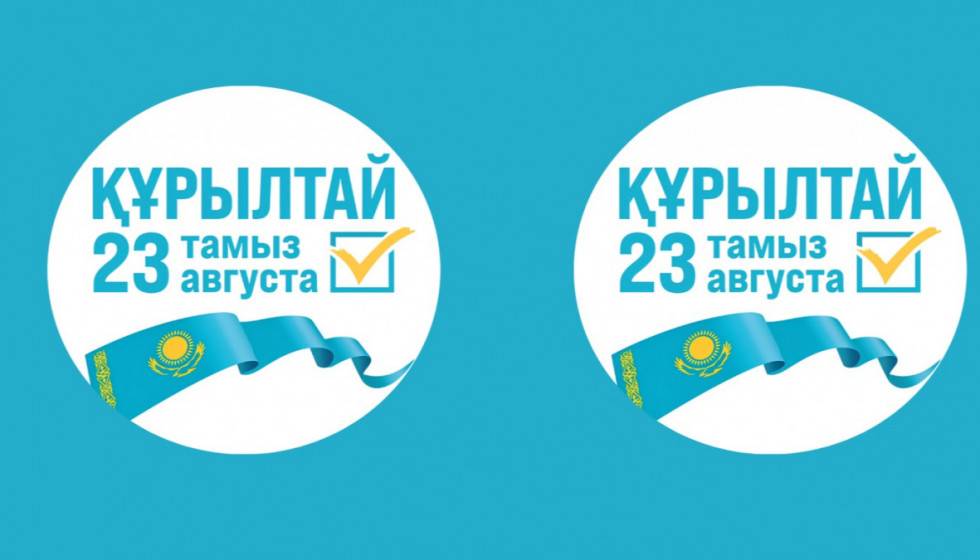 Жамбыл облысында саяси партиялардың өңірлік филиалдары сайлауалды үгіт-насихат жұмыстарын жоспарлы түрде жалғастыруда