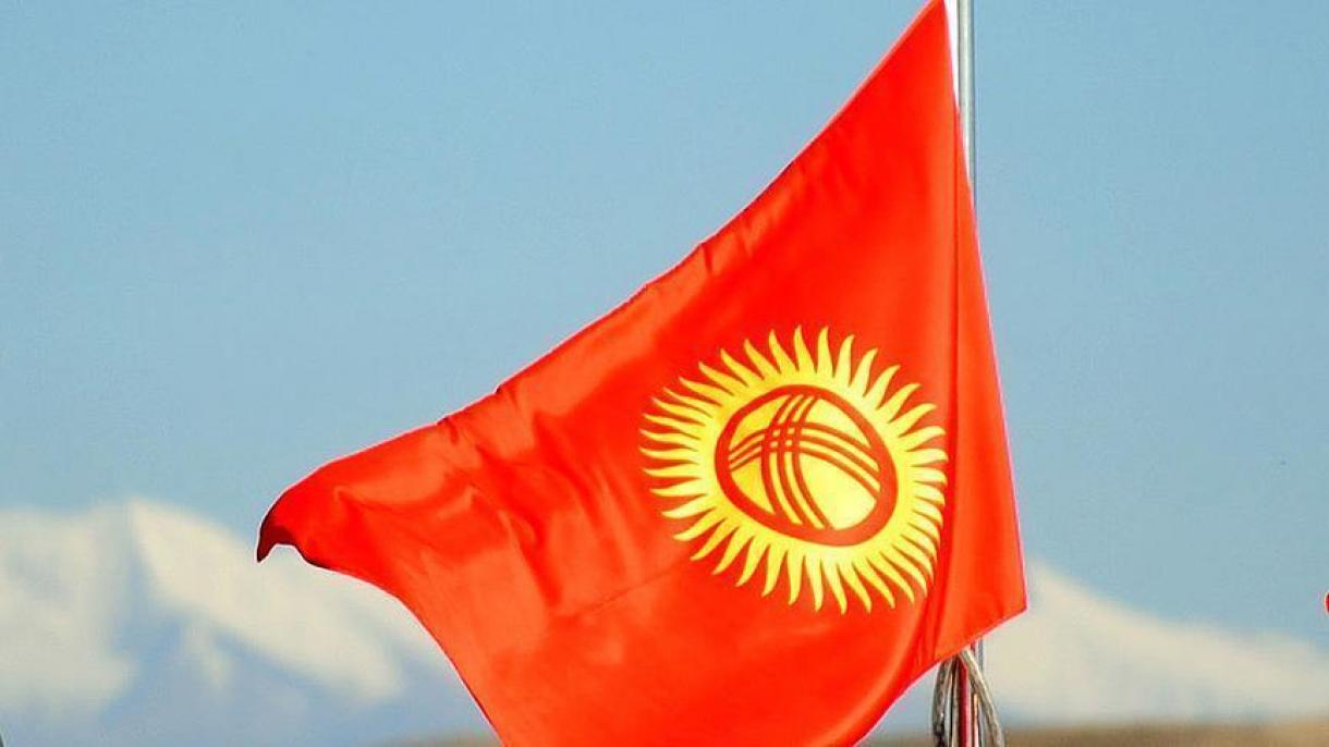 Қырғызстанның конституциялық соты анасының ата-тегін алу құқығын алып тастады