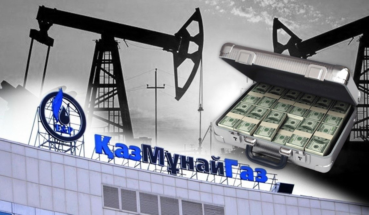 "КазМунайГаз" увеличил добычу нефти в 2023 году, но выручка снизилась